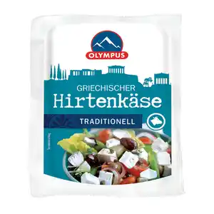 OLYMPUS Griechischer Hirtenkäse