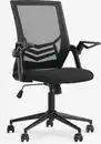 Bild 1 von Bürostuhl ASMINDERUP schwarz Mesh/schwarz Stoff