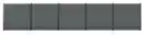 Bild 1 von Hardin 1fachgut Premium Aluminium-Rhombus-Sichtschutzzaun CORTINA - 5x Element + 6x Pfosten - Anthrazit