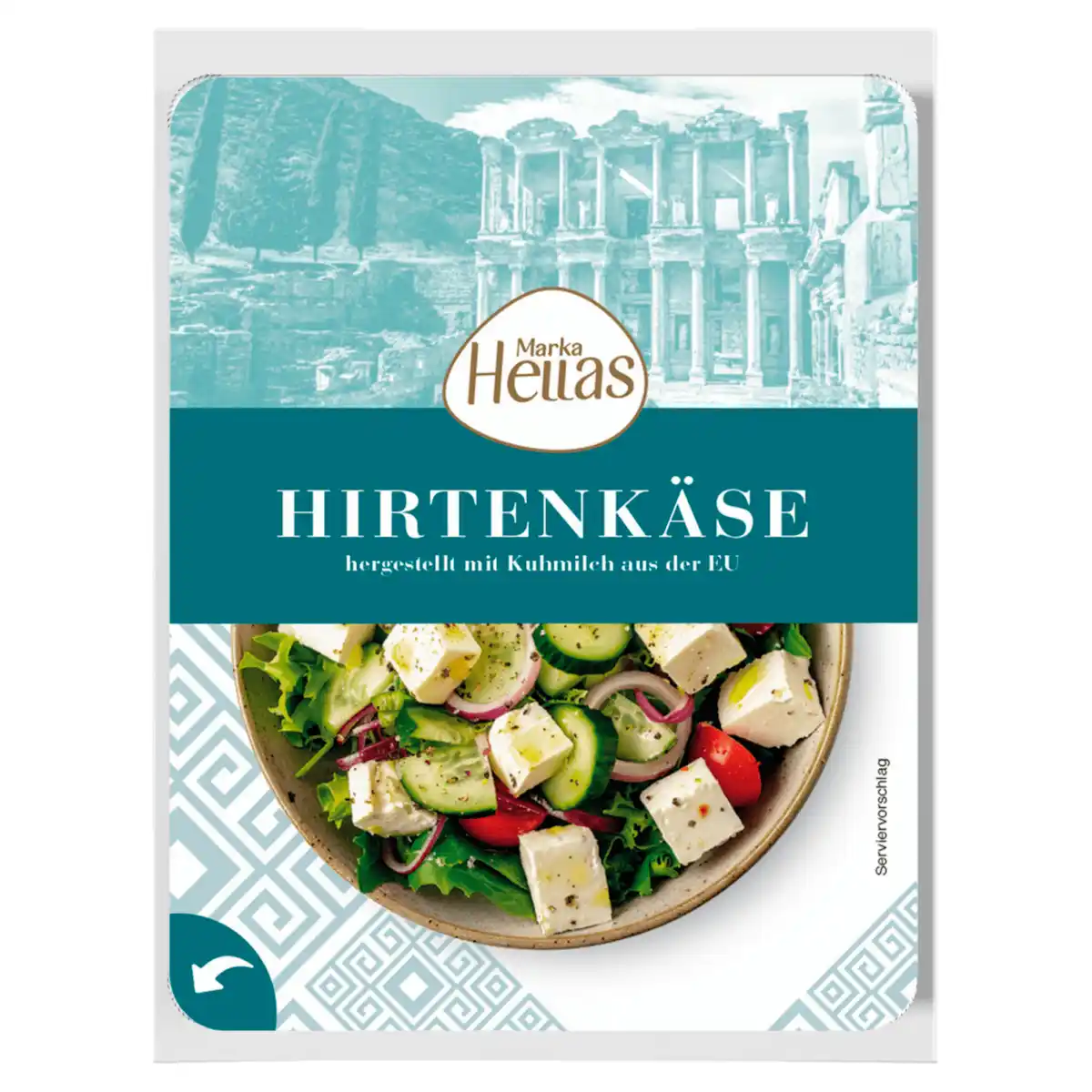 Bild 1 von Hellas Hirtenkäse 200g