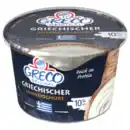 Bild 1 von Greco Griechischer Sahnejoghurt 450g