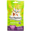 Bild 1 von Purrfections Katzensnacks