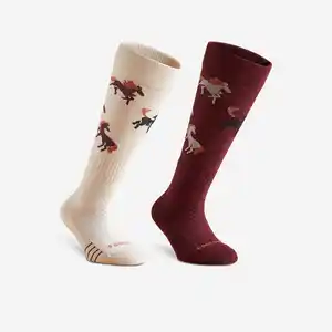 FOUGANZA Reitsocken 500 Kinder bordeaux/beige 2er-Set