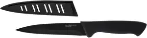 SPICE&SOUL® Messer-Set, 2-teilig