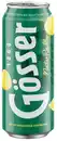 Bild 1 von GÖSSER Naturradler, 0,5-l-Dose