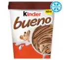 Bild 1 von FERRERO kinder Bueno-Eis*