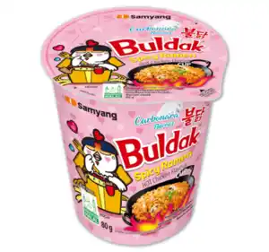 SAMYANG Buldak Spicy Ramen Cup*