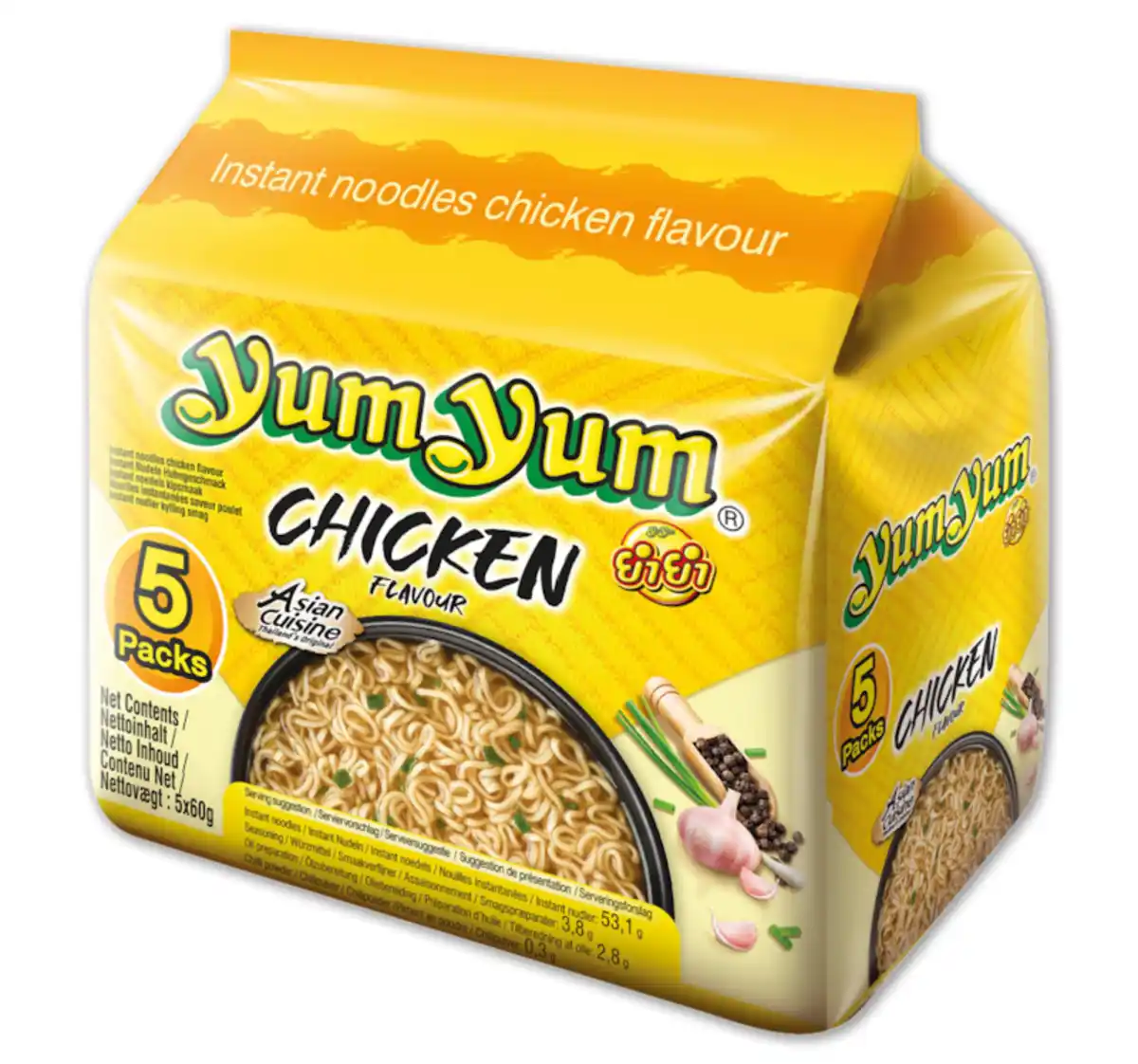 Bild 1 von YUM YUM Chicken*