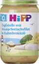 Bild 1 von HiPP Tagliatelle mit Alaska-Seelachsfilet in Rahmbrokkoli