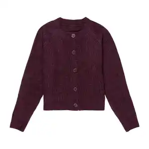 UP2FASHION Strickcardigan