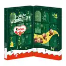 Bild 1 von FERRERO Kinder Tischkalender