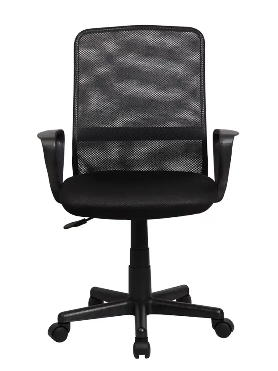 Bild 1 von Bürostuhl Weilheim Kunststoff 98 x 56 x 55 cm Schwarz