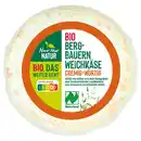 Bild 1 von NUR NUR NATUR Bio-Bergbauern-Weichkäse 200 g, Würzig