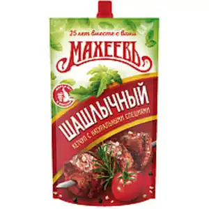 Ketchup "Schaschlitschnij"