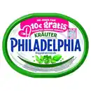 Bild 1 von PHILADELPHIA Frischkäse 195 g, Kräuter
