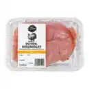 Bild 1 von MEINE FLEISCHEREI Frische Puten­innenfilets
