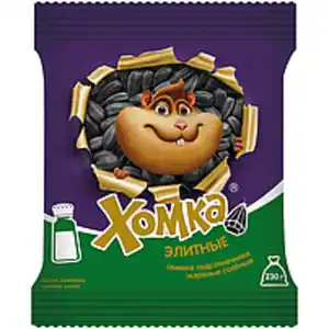 "HOMKA" Geröstete schwarze Sonnenblumenkerne mit Schale, ges...