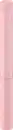 Bild 3 von trend !t up Eyeliner Drizzle Dip Cookie Couture 010 Rosa, 2,5 ml