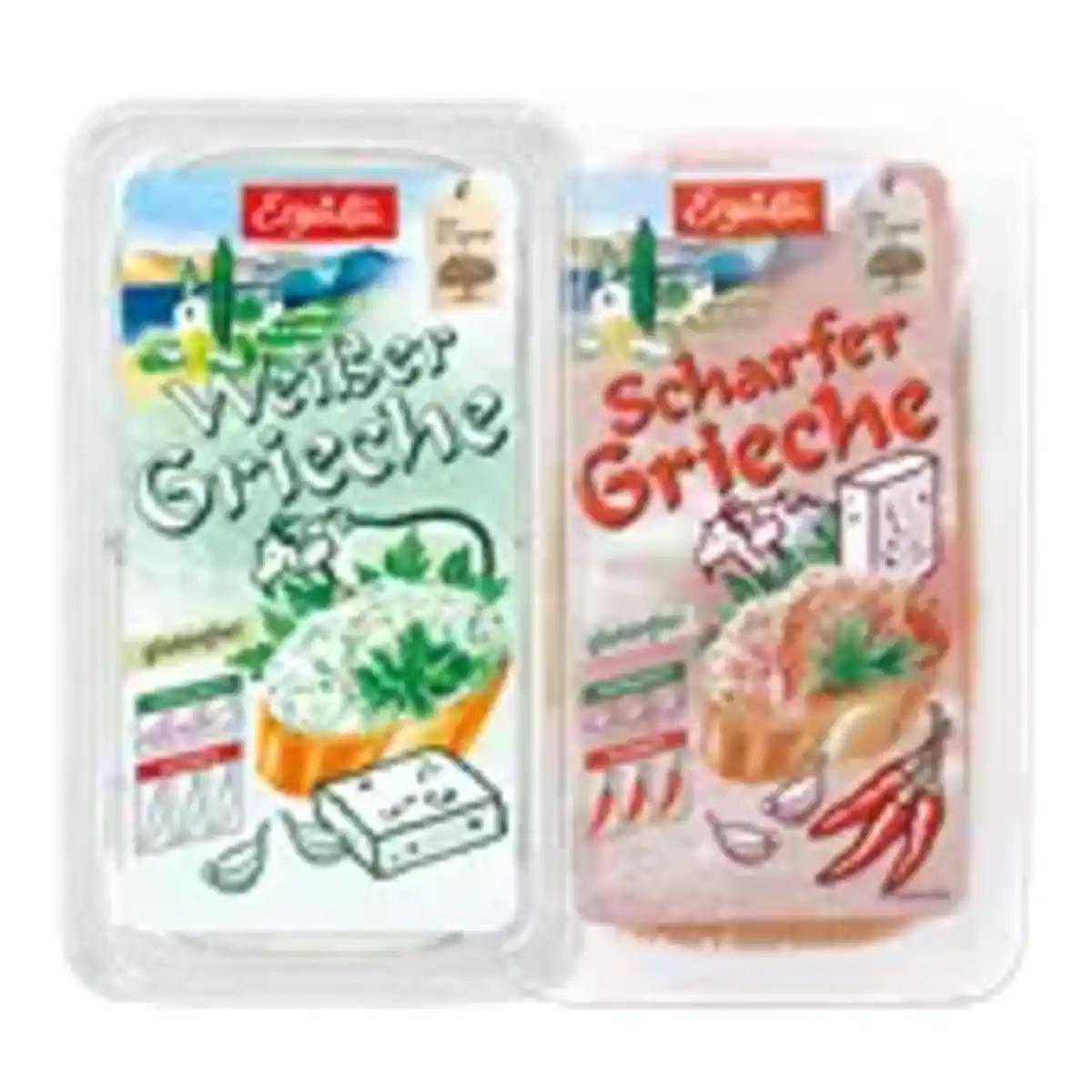 Bild 1 von Ergüllü Mediterrane Creme