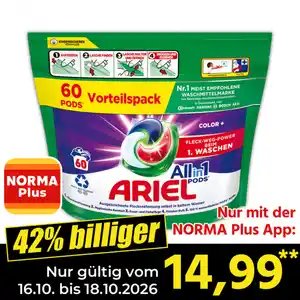 Ariel All-in-1 Pods