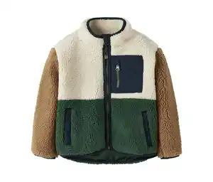NAME IT Block-Teddyjacke