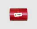 Bild 1 von Geschenkband 100m rot