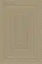 Bild 1 von Outdoorteppich Kenzy Naturfarben ca. 120x170cm, Naturfarben