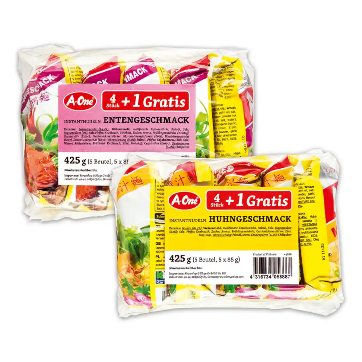Bild 1 von A-One Instant Nudelsuppe