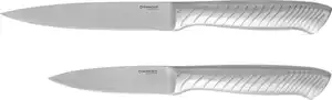 SILVERCREST® Edelstahl-Messer-Set, 2-teilig
