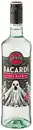 Bild 1 von BACARDI Rum oder Rum-Spirituose, 0,7-l-Fl.