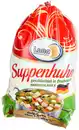 Bild 1 von Suppenhuhn, kg