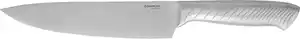 SILVERCREST® Edelstahl-Kochmesser