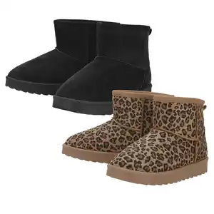 ESMARA KIDS® Kinder-Stiefel, Paar
