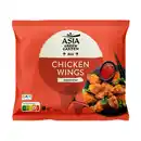 Bild 1 von ASIA GREEN GARDEN Chicken Wings