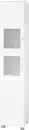 Bild 2 von LIVARNO® Bad-Hochschrank »Basel«