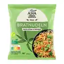 Bild 2 von ASIA GREEN GARDEN Bratnudeln