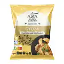Bild 2 von ASIA GREEN GARDEN Gyoza