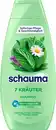 Bild 1 von SCHAUMA Shampoo 7 Kräuter 400ml