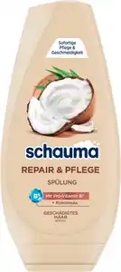 SCHAUMA Spülung Repair & Pflege – Sofortige Pflege & Geschmeidigkeit, 250 ml