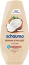 Bild 1 von SCHAUMA Spülung Repair & Pflege – Sofortige Pflege & Geschmeidigkeit, 250 ml