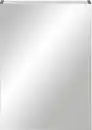 Bild 1 von Schildmeyer Spiegelschrank Basic, Spiegelschrank, Made in Germany, B: 50 cm Solide Verarbeitung - Dieses Produkt ist in Deutschland gefertigt