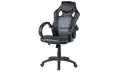 Bild 1 von Chefsessel schwarz Wippfunktion - RICKY
