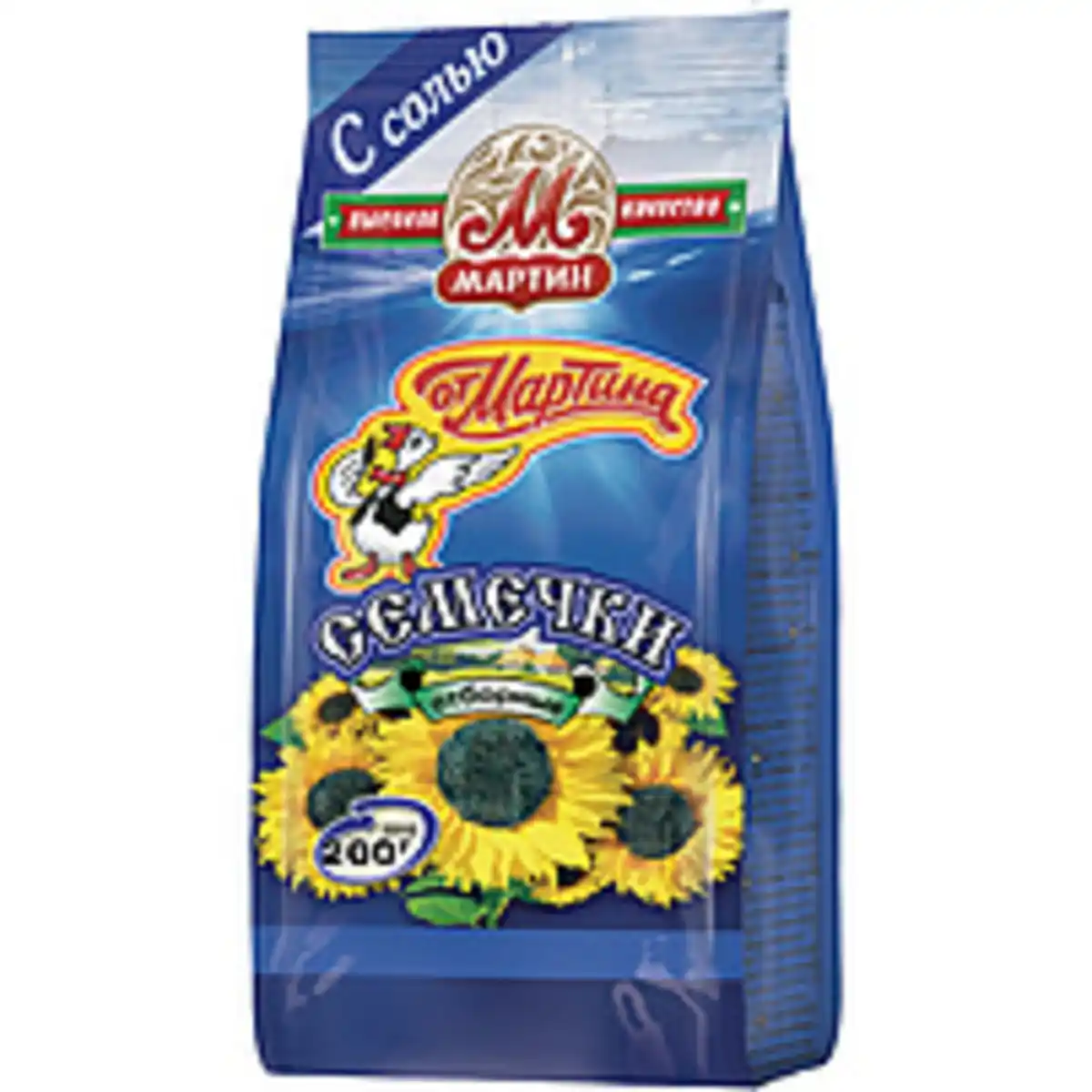 Bild 1 von Sonnenblumenkerne in Schale, geröstet und gesalzen "Ot Marti...