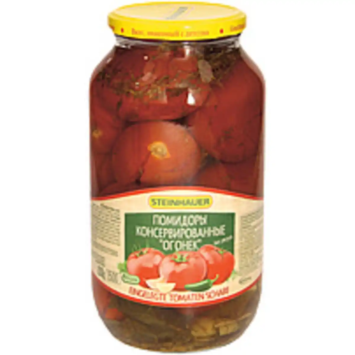 Bild 1 von Eingelegte Tomaten, scharf
