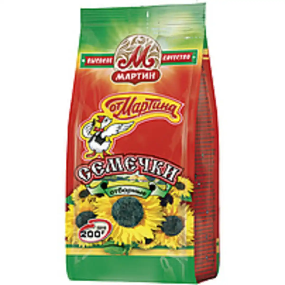 Bild 1 von Schwarze Sonnenblumenkerne in Schale, geröstet "Ot Martina"