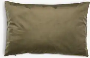 Zierkissenbezug ERTEVIKKE 40x60 olivgrün