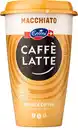 Bild 1 von EMMI Caffè Latte Mr. Big, 370-ml-Becher