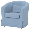 Bild 1 von TULLSTA Sessel, Sjölyckan dunkelblau/beige Streifen