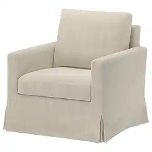SALTSJÖBADEN Schaukel-/Drehsessel, Fridtuna hellbeige