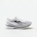 Bild 1 von KIPRUN Laufschuhe Herren Carbon-Platte - Kipstorm Challenger weiß/schwarz
